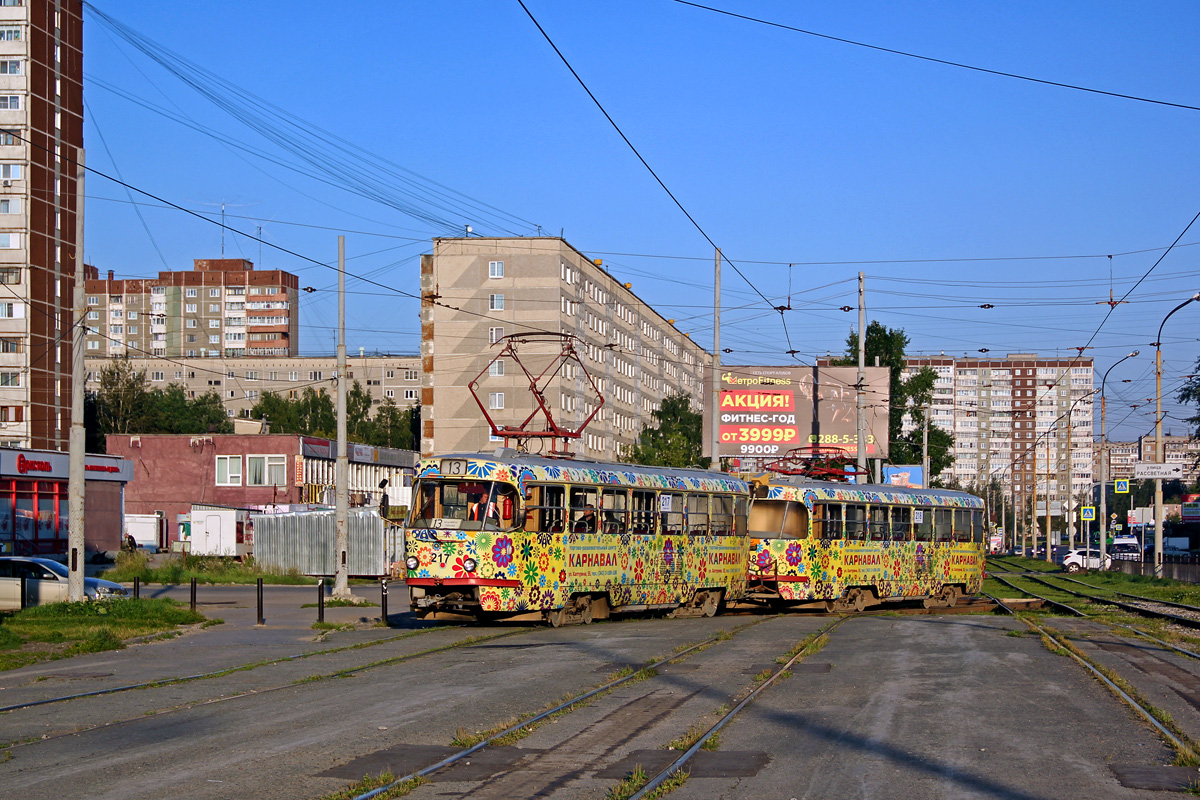 Екатеринбург, Tatra T3SU № 217