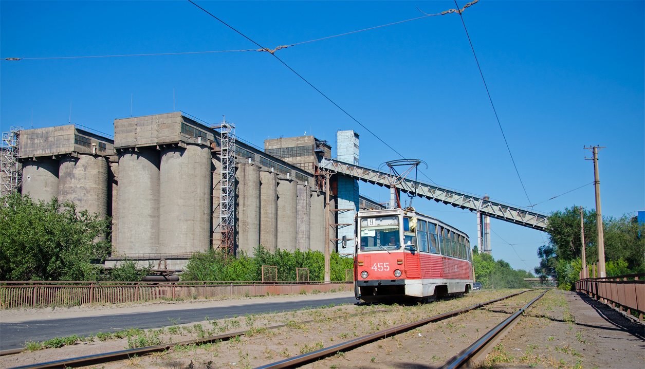 Кривой Рог, 71-605А № 455