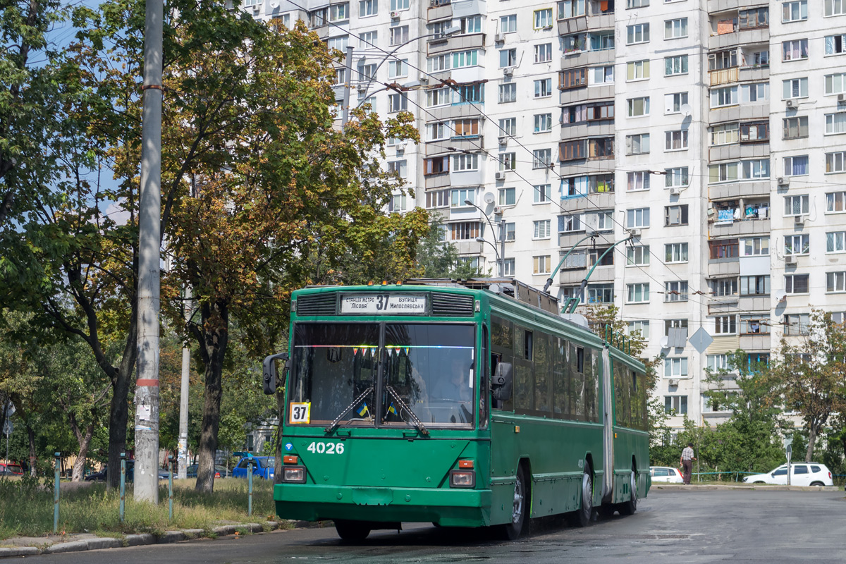 Kiev, Kyiv-12.03 N°. 4026