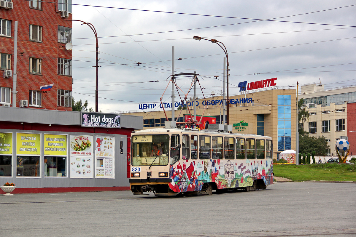 Екатеринбург, 71-402 № 823