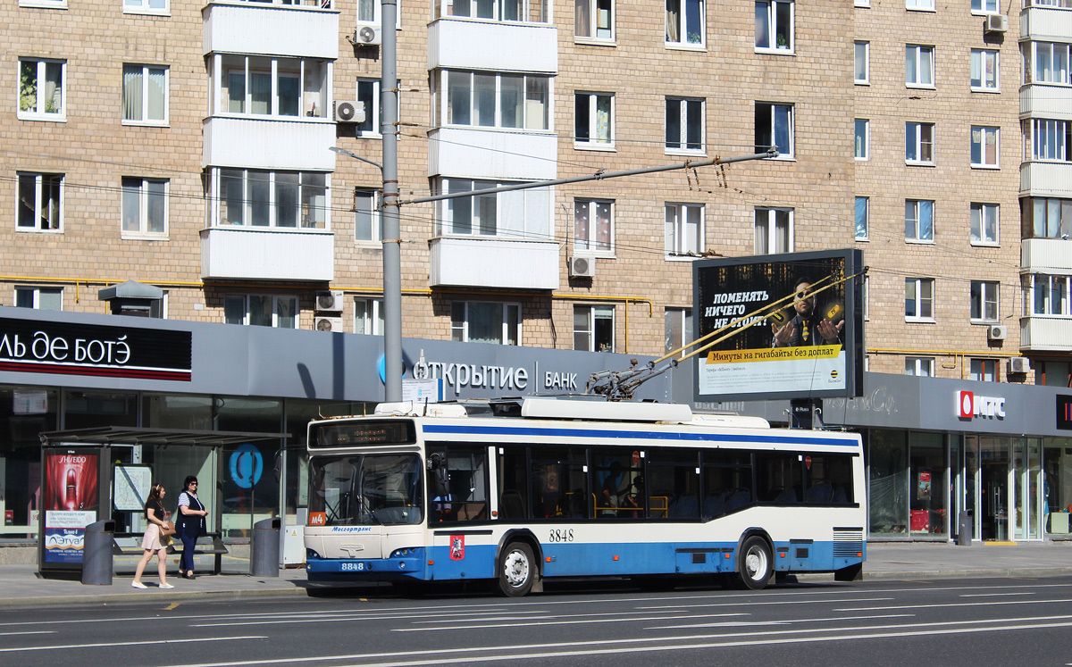 Москва, СВАРЗ-МАЗ-6235.00 № 8848