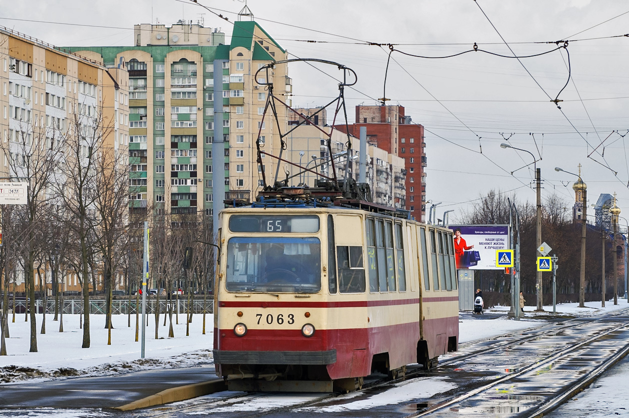 Санкт-Петербург, ЛВС-86К № 7063