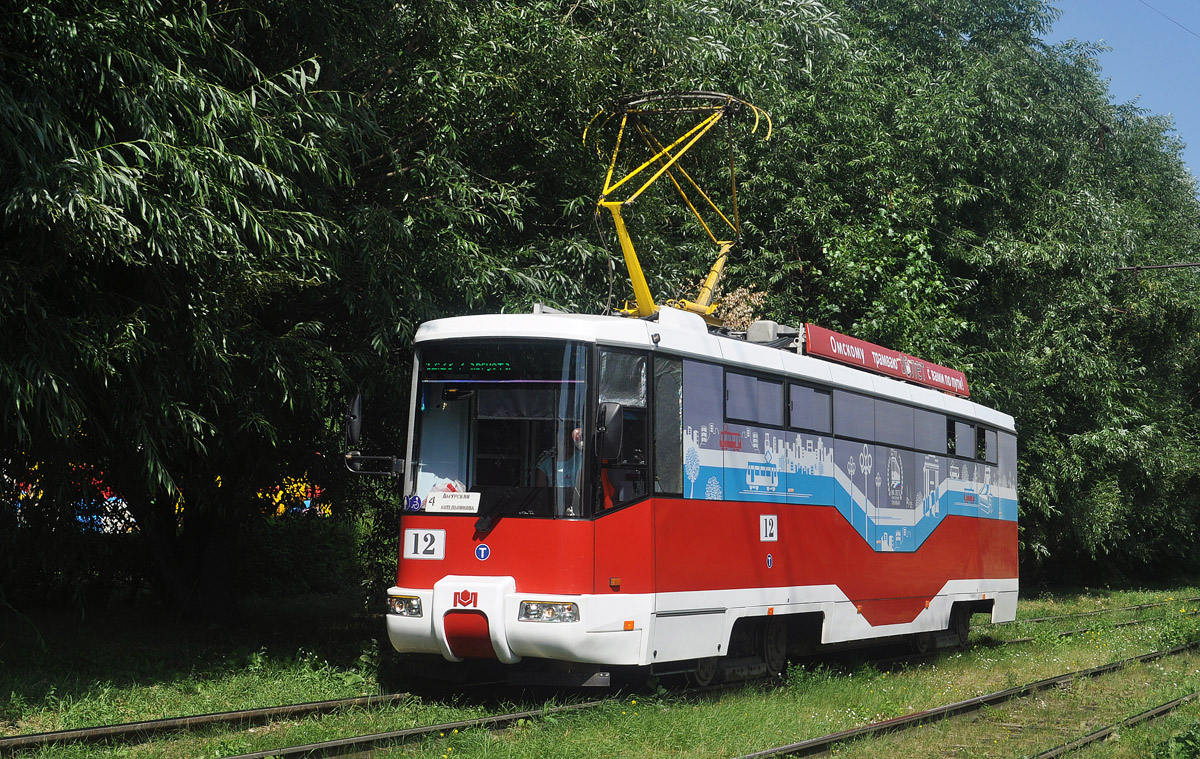 Омск, БКМ 62103 № 12