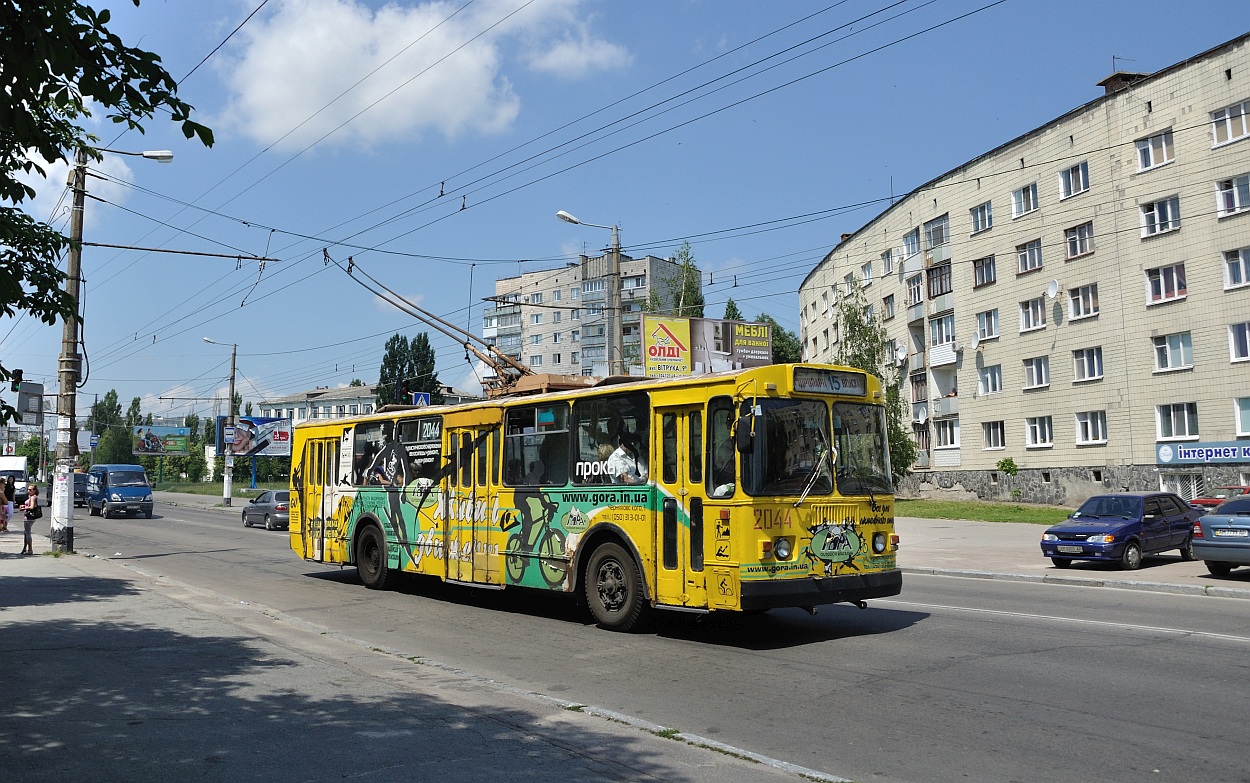 Житомир, ЗиУ-682Г [Г00] № 2044