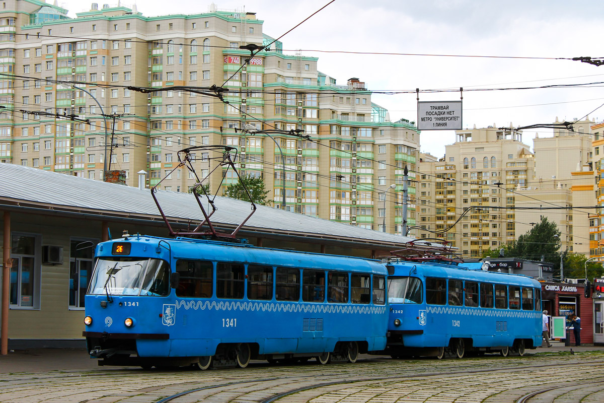 Москва, МТТЧ № 1341 Москва, МТТЧ № 1341