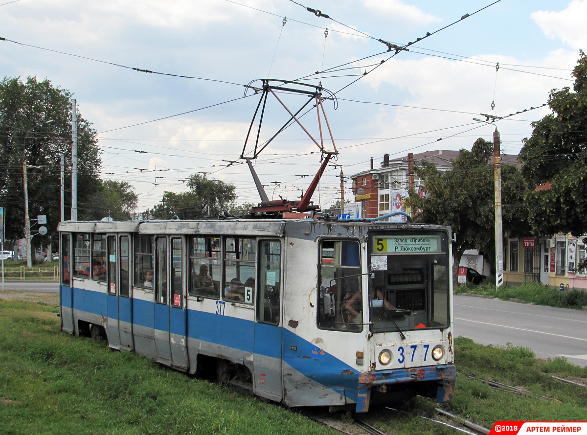 Таганрог, 71-608К № 377