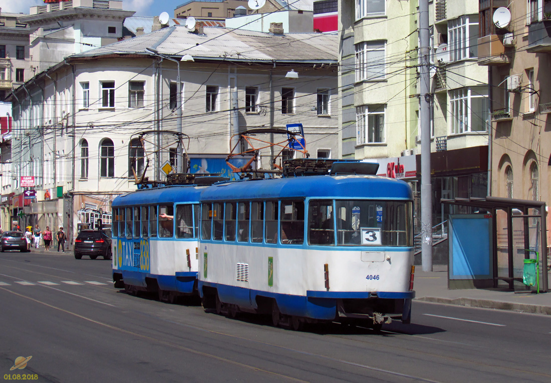 Harkov, Tatra T3A Nr. 4046