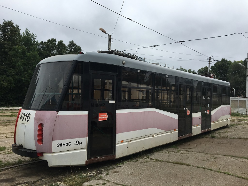 Ульяновск, 71-153.3 (ЛМ-2008) № 1281 Ульяновск, 71-153.3 (ЛМ-2008) № 1281