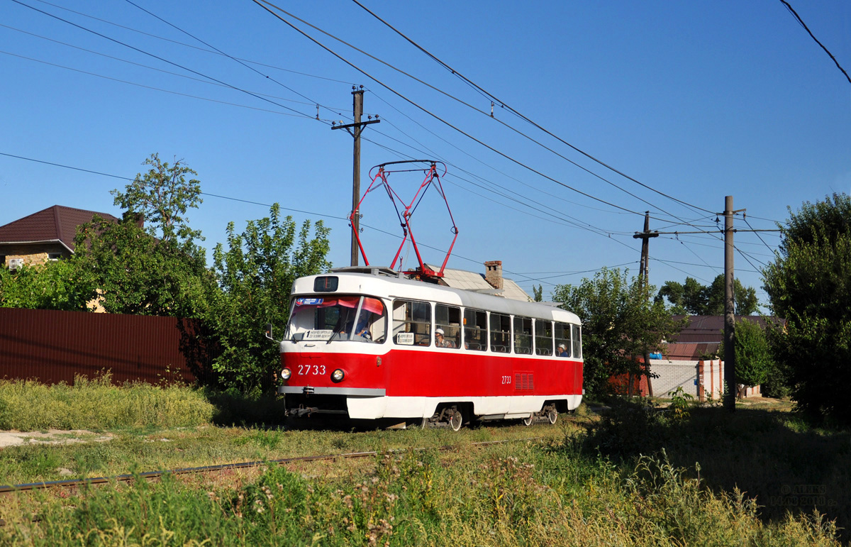 Волгоград, Tatra T3SU (двухдверная) № 2733
