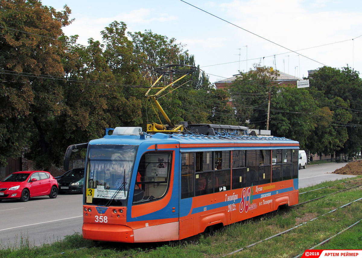 Таганрог, 71-623-02 № 358