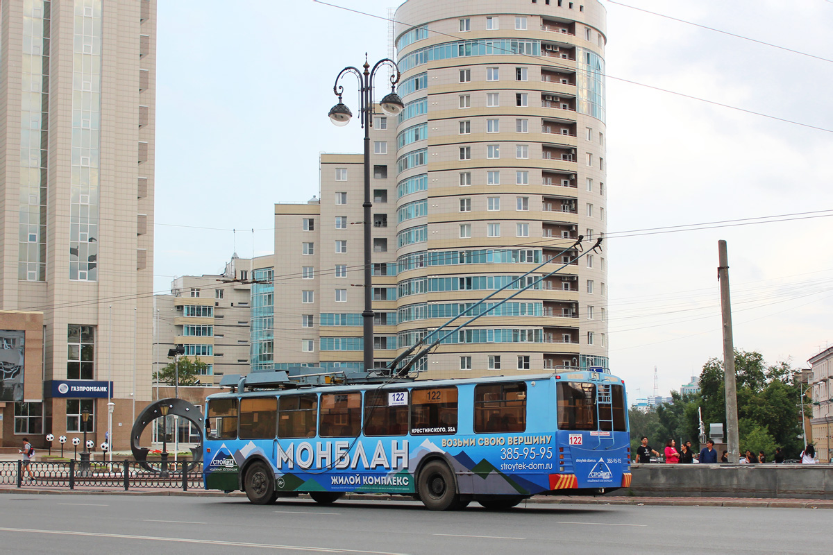 Екатеринбург, ЗиУ-682 КР Иваново № 122
