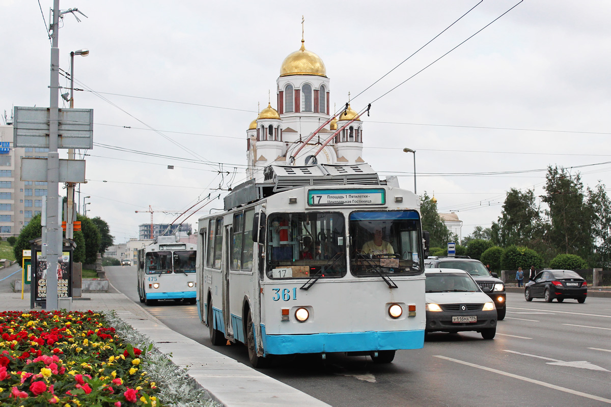 Екатеринбург, БТЗ-5276-01 № 361