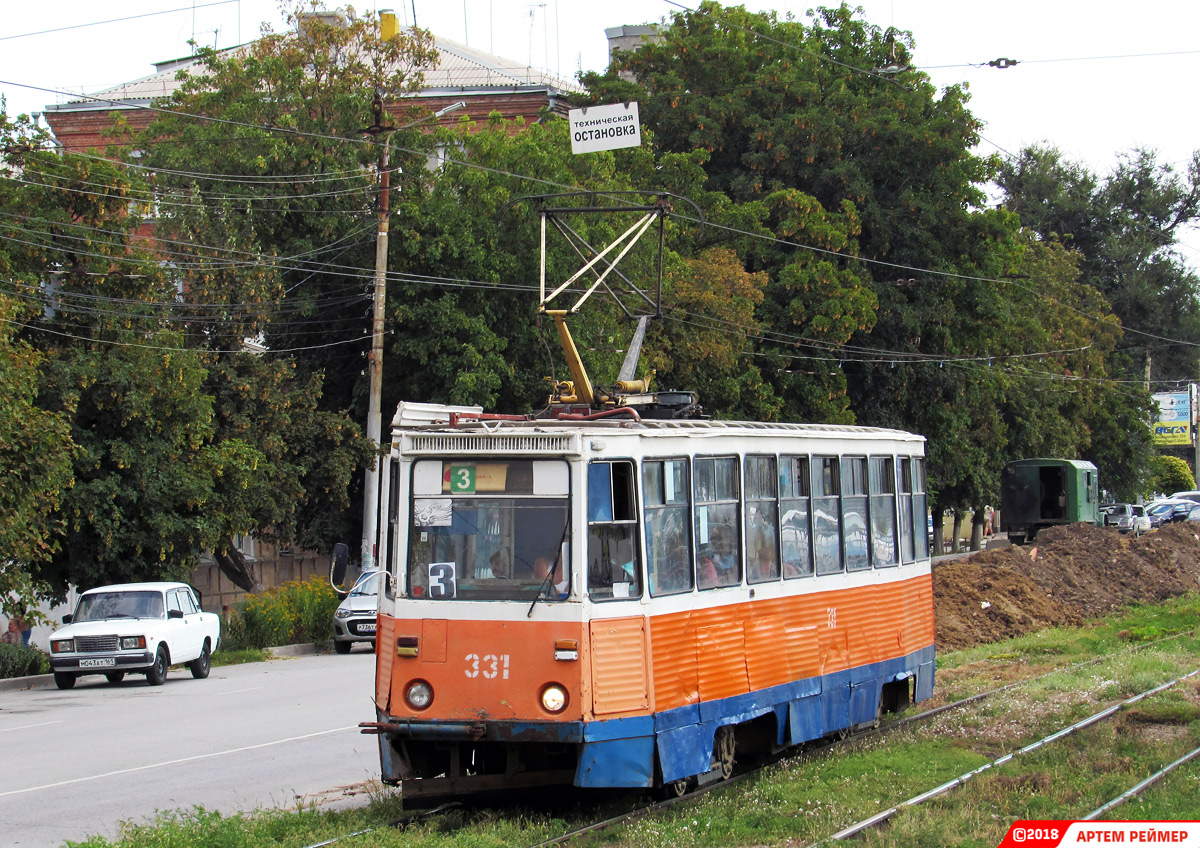 Таганрог, 71-605 (КТМ-5М3) № 331