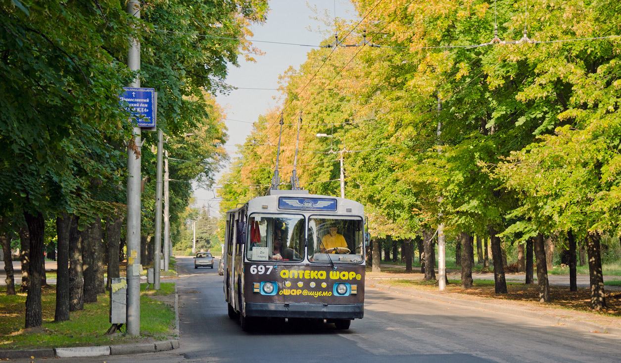 ზაპორიჟია, ZiU-682G [G00] № 697