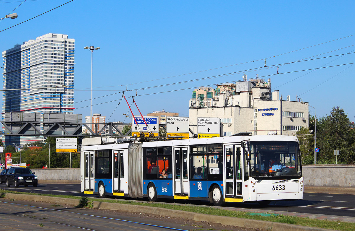 Москва, Тролза-6206.01 «Мегаполис» № 6633