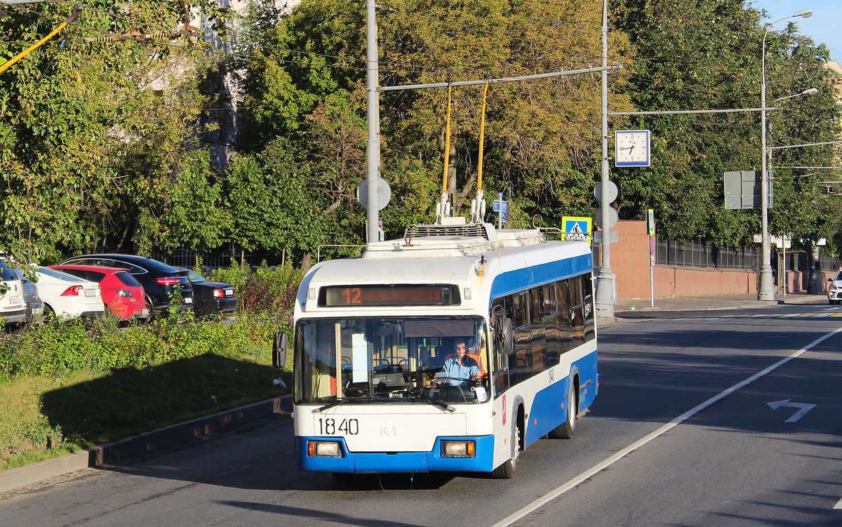 Москва, БКМ 321 № 1840
