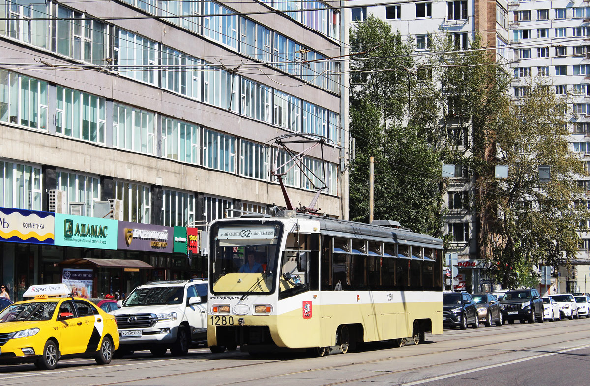 Moskva, 71-619K № 1280 Moskva, 71-619K № 1280