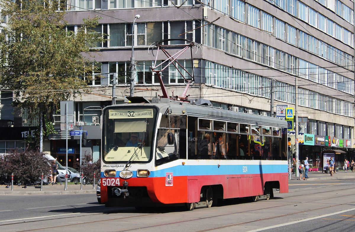 Москва, 71-619К № 5024