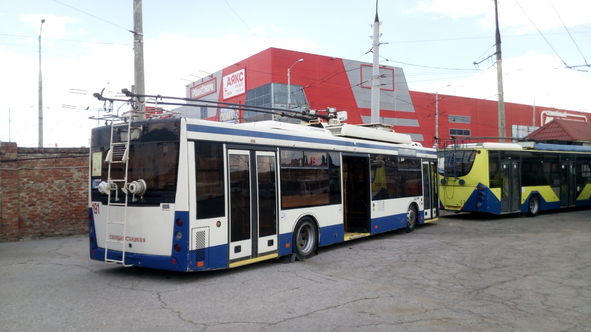 Krasnodar, SVARZ-MAZ-6275 # 191