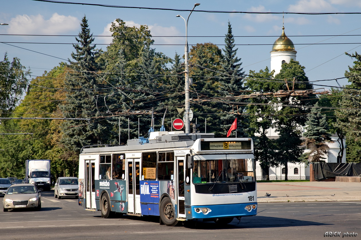 Владимир, ЗиУ-682Г-016.02 № 181