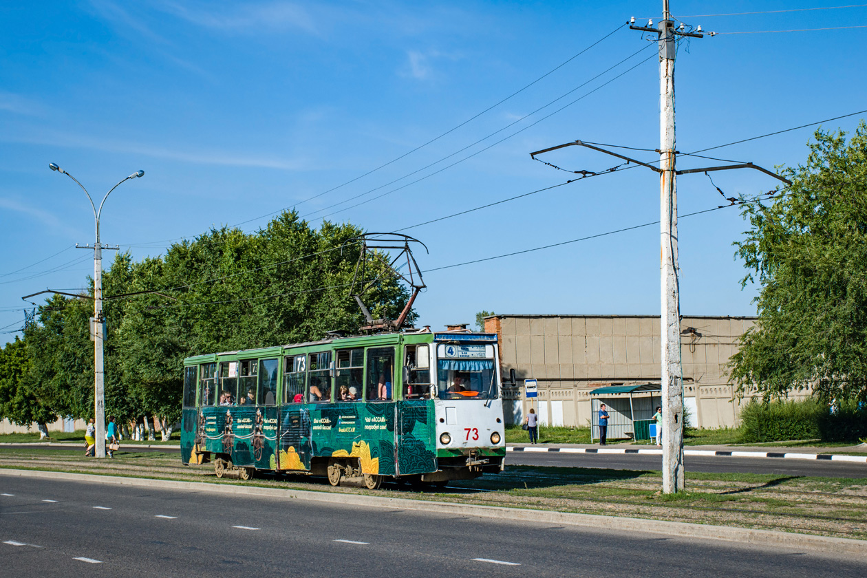 Усть-Каменогорск, 71-605 (КТМ-5М3) № 73