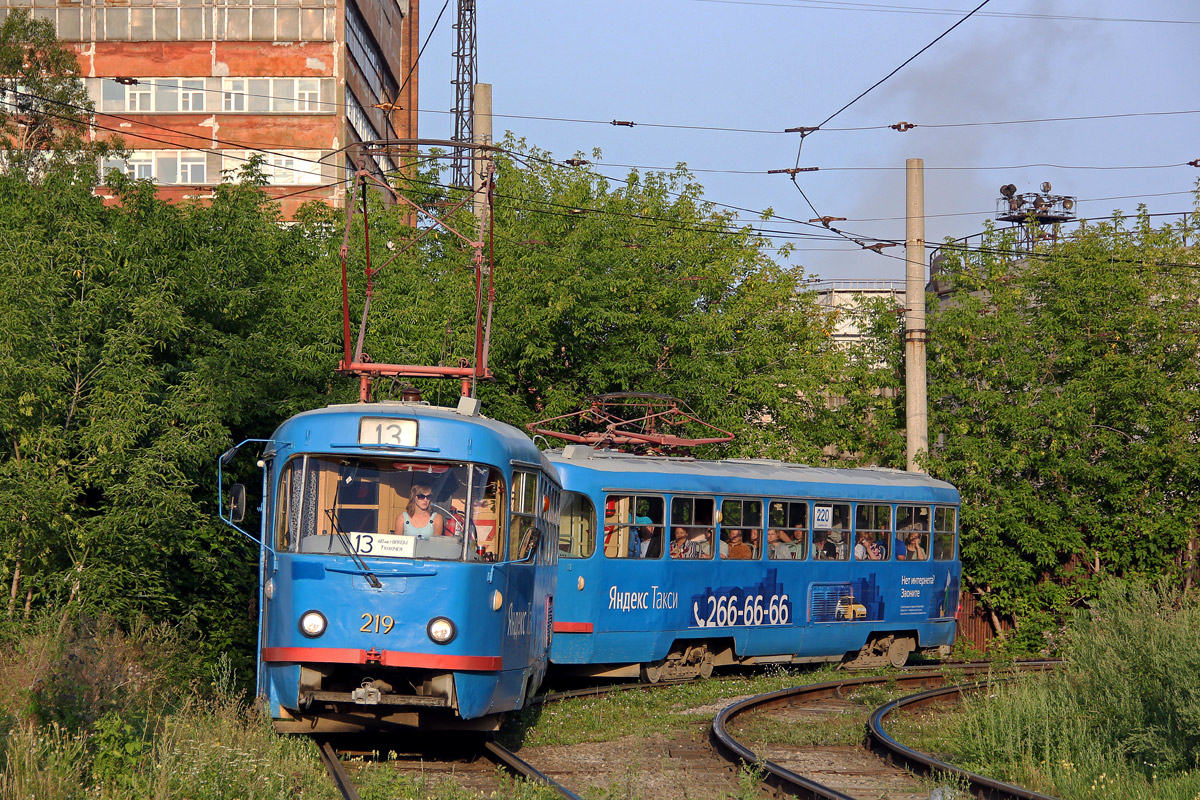 Екатеринбург, Tatra T3SU № 219 Екатеринбург, Tatra T3SU № 219