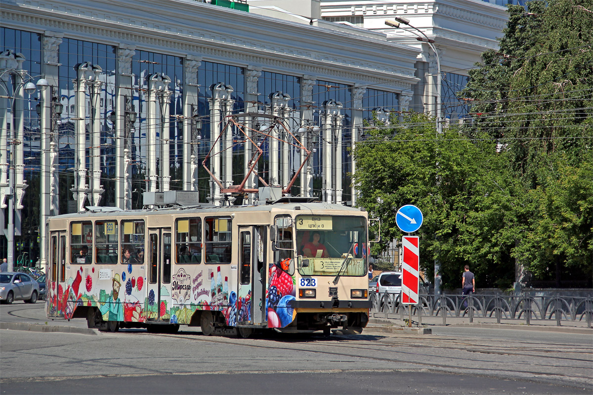 Екатеринбург, 71-402 № 823