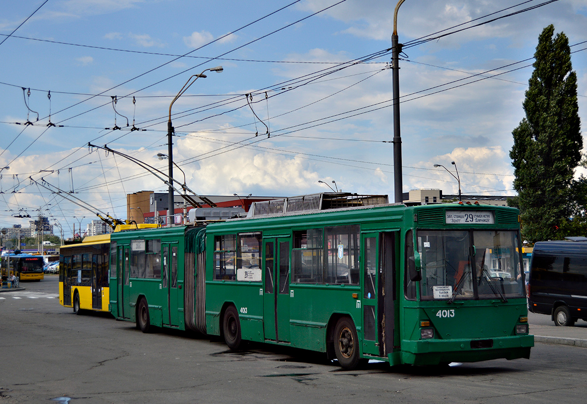 Kyjev, Kyiv-12.03 č. 4013