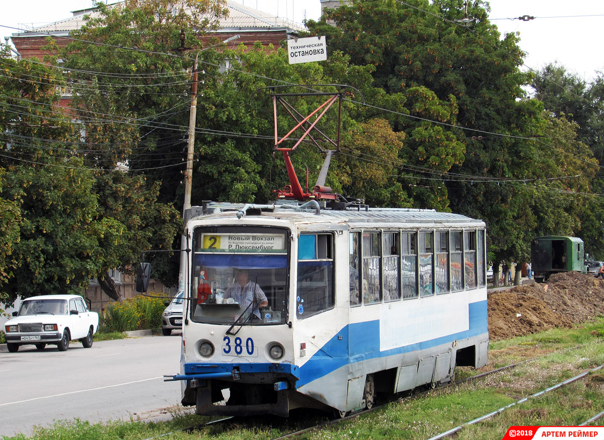 Taganrog, 71-608KM Nr. 380