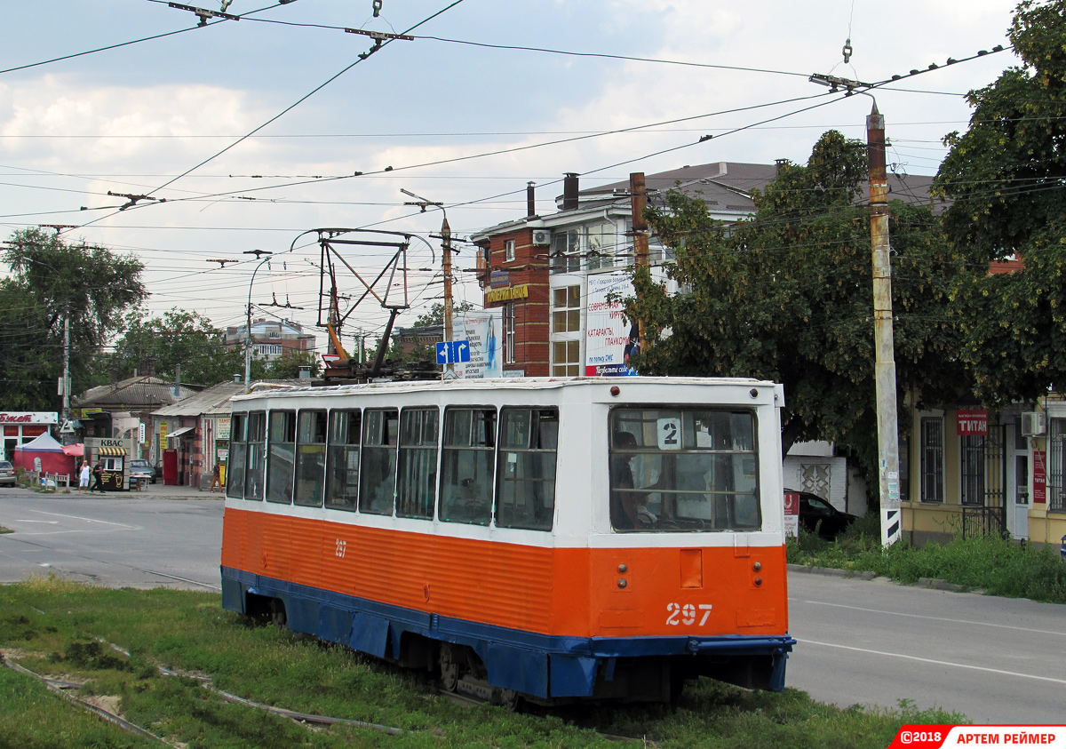 Таганрог, 71-605 (КТМ-5М3) № 297