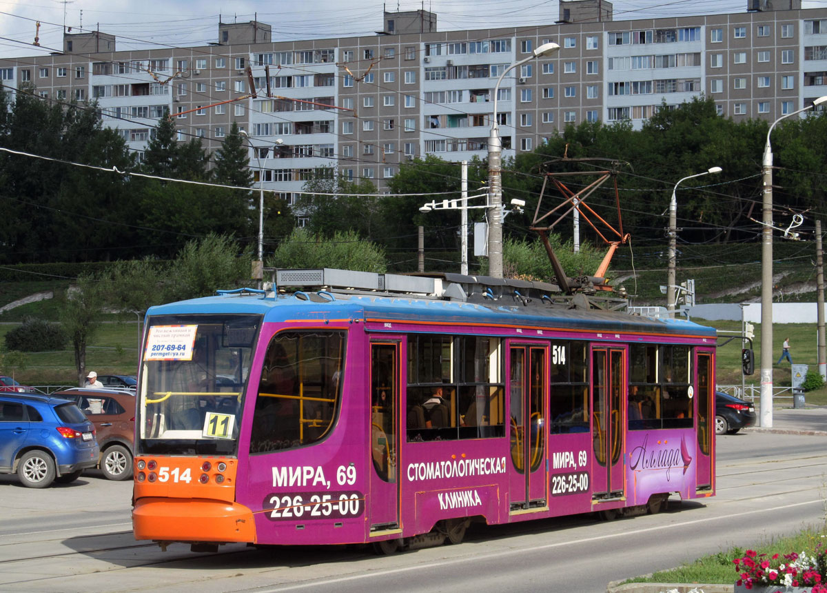 Пермь, 71-623-00 № 514