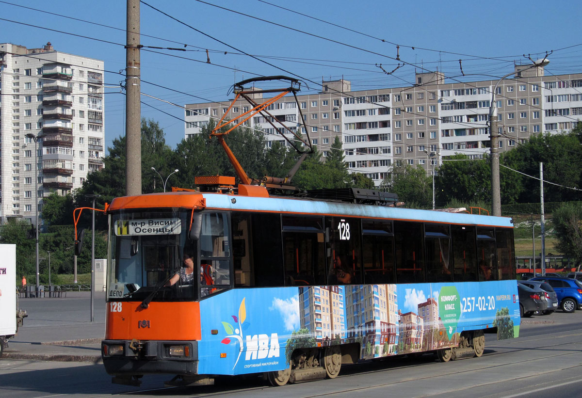 Пермь, БКМ 60102 № 128