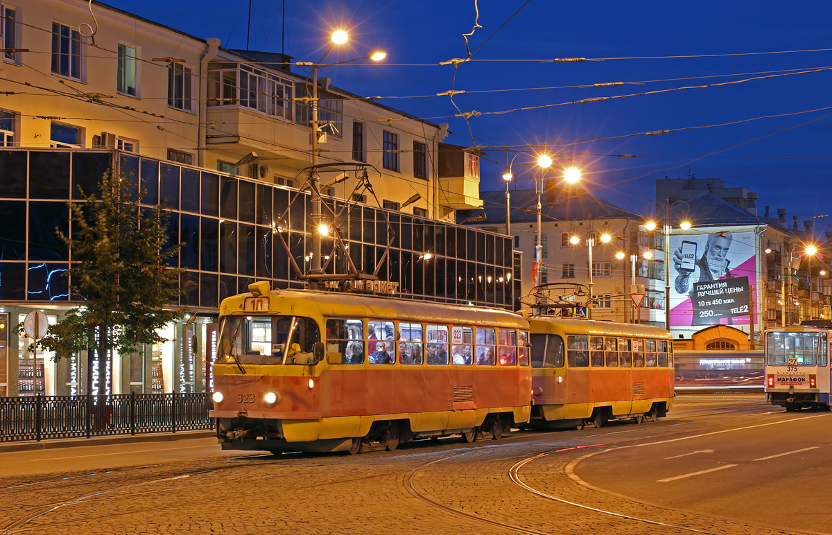 Екатеринбург, Tatra T3SU № 323