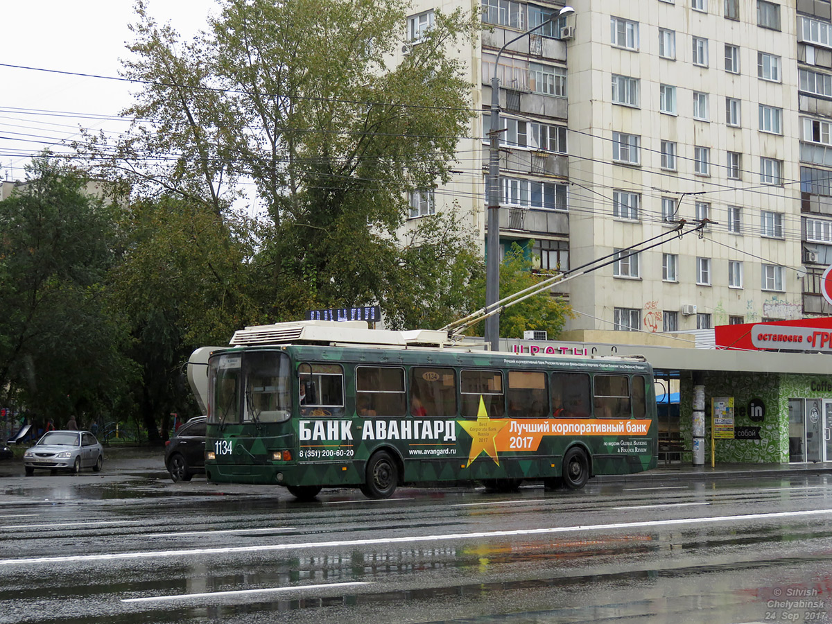 Chelyabinsk, LiAZ-5280 (VZTM) № 1134
