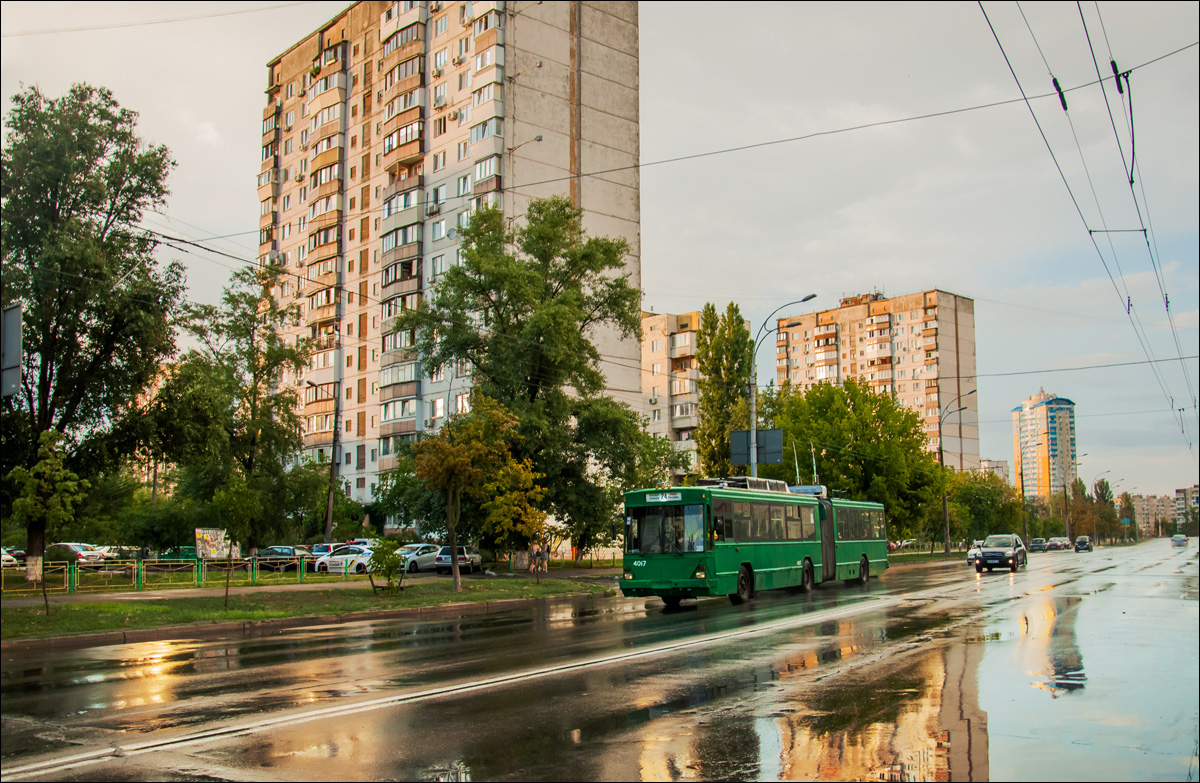 კიევი, Kyiv-12.03 № 4017