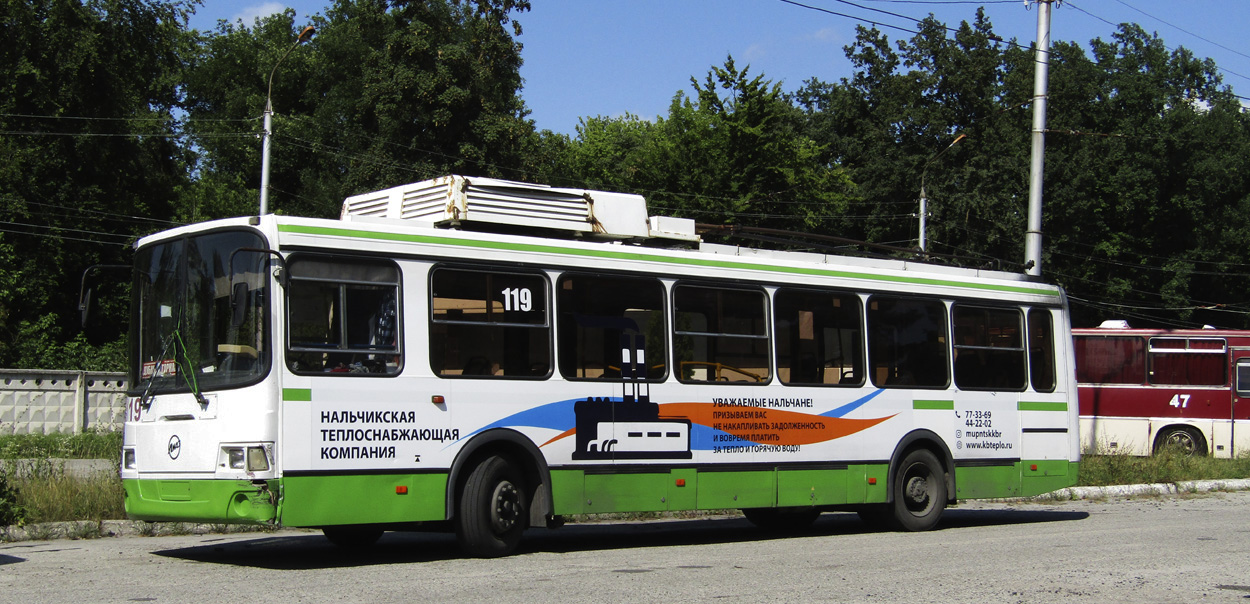 Нальчик, ЛиАЗ-5280 № 119