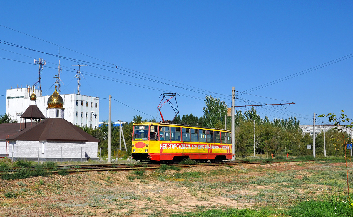 Волжский, 71-605 (КТМ-5М3) № 166
