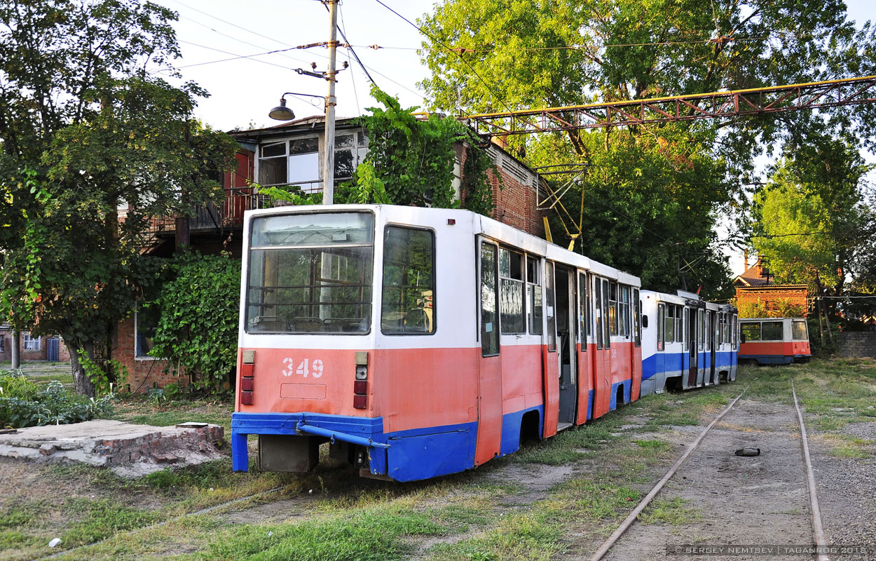 Таганрог, 71-608К № 349