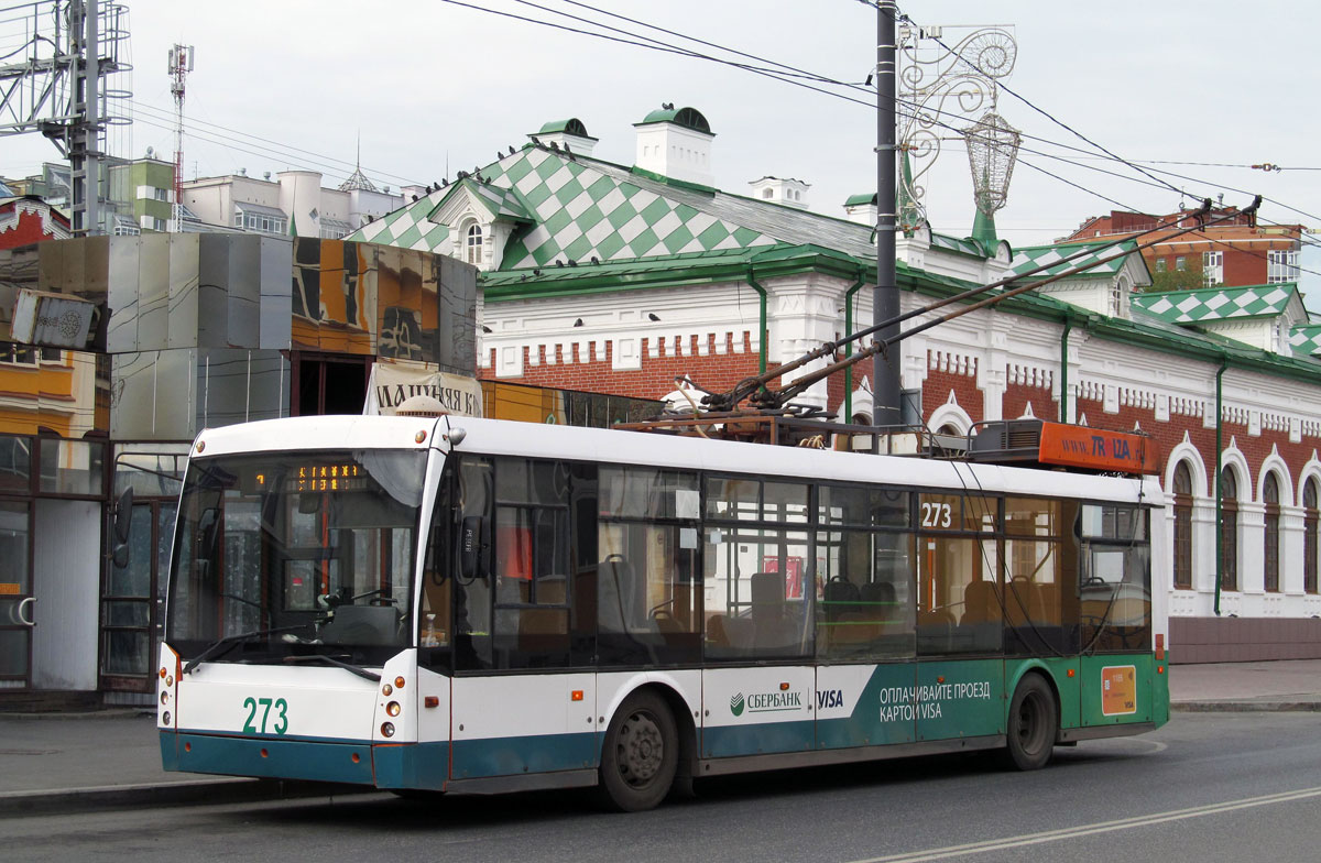 Пермь, Тролза-5265.00 «Мегаполис» № 273