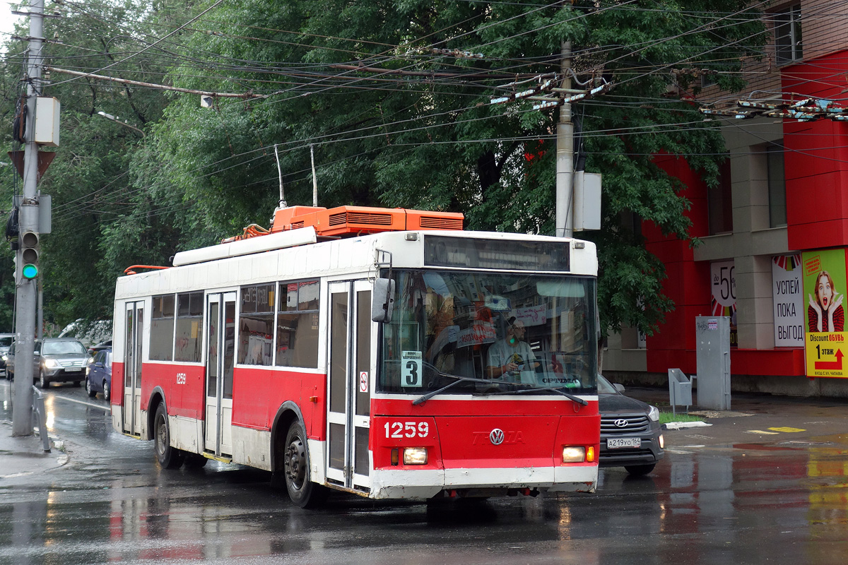 Саратов, Тролза-5275.05 «Оптима» № 1259