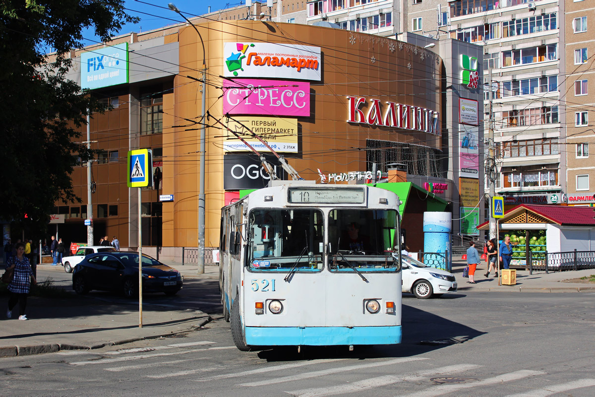 Екатеринбург, ЗиУ-682Г [Г00] № 521