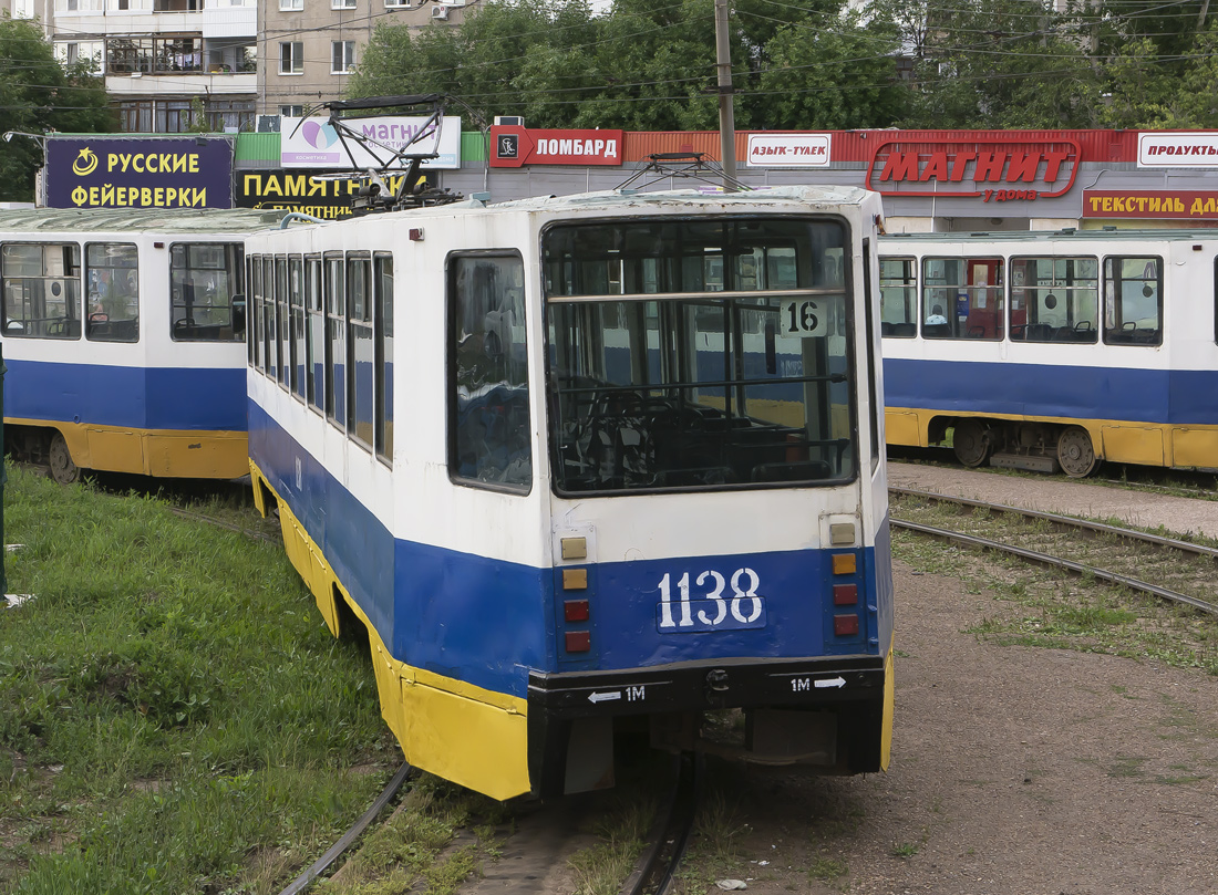 Уфа, 71-608К № 1138