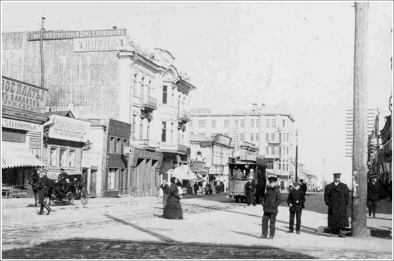 Самара, Конка № 102; Самара — Исторические фотографии — Конно-железная дорога