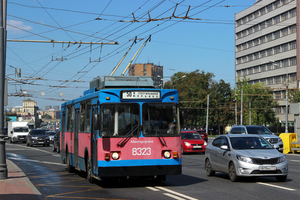 Москва, ЗиУ-682ГМ1 (с широкой передней дверью) № 8323