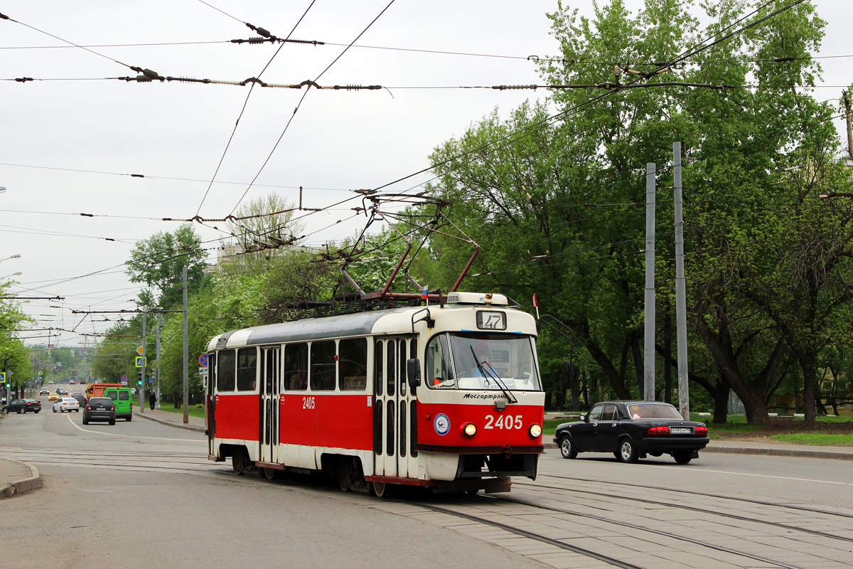 Maskva, MTTA nr. 2405 Maskva, MTTA nr. 2405