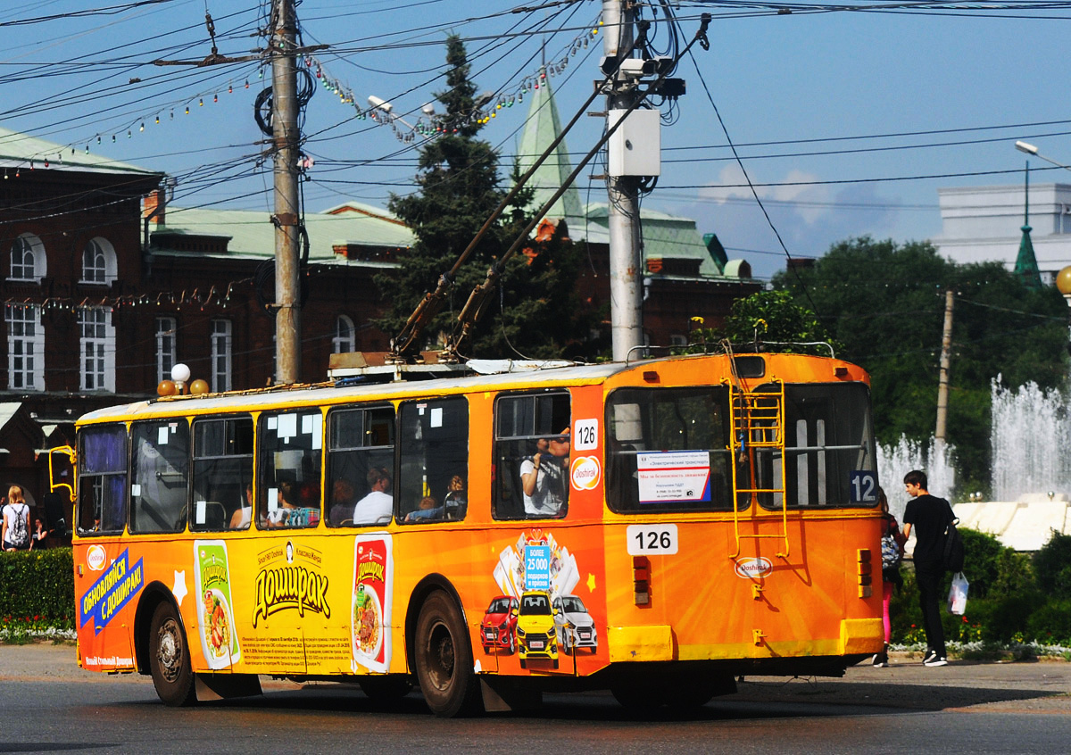 Омск, ЗиУ-682Г [Г00] № 126