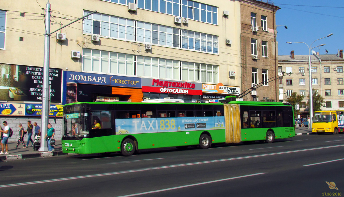 Harkov, LAZ E301D1 Nr. 2208