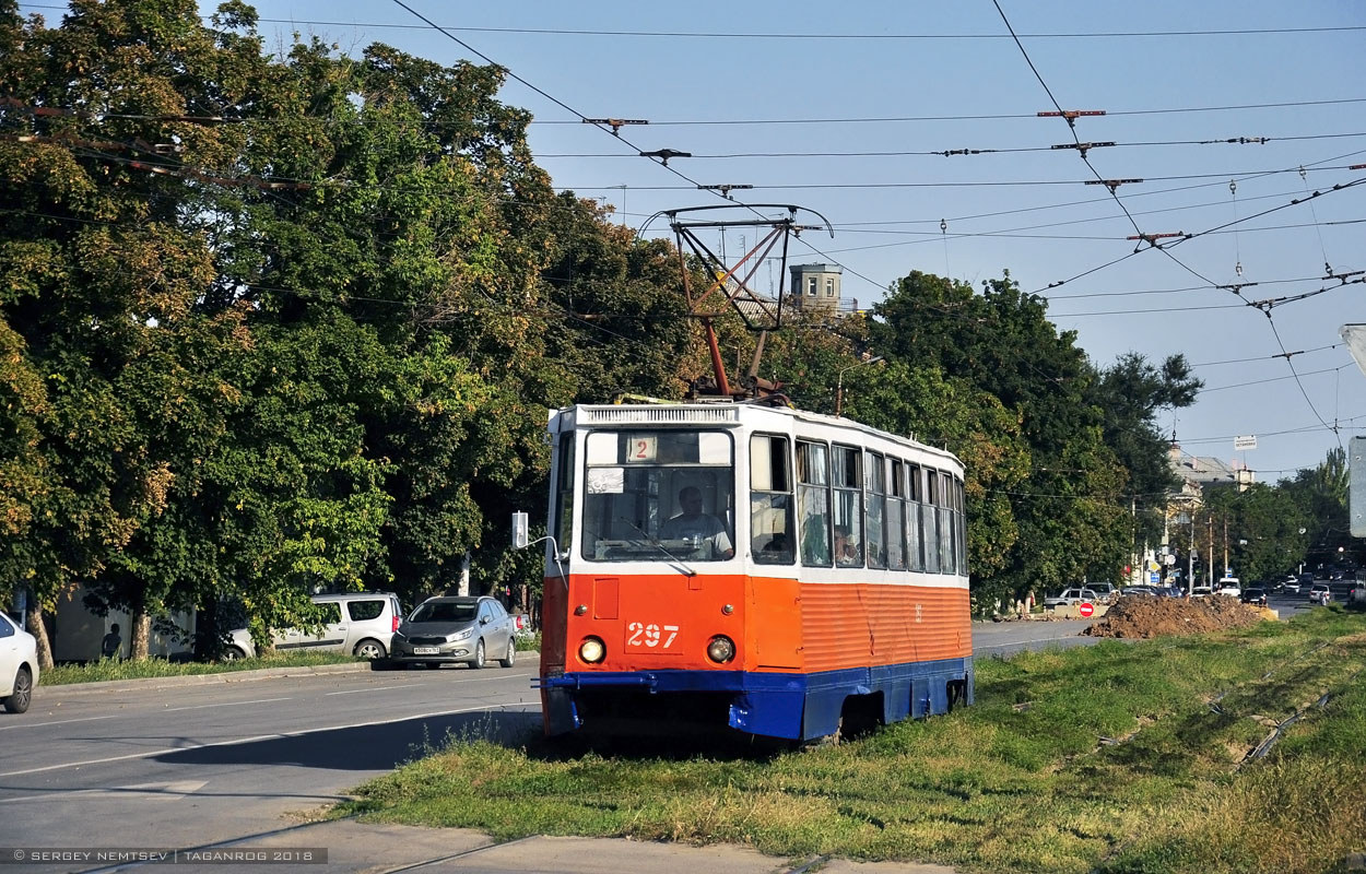 Taganrog, 71-605 (KTM-5M3) # 297 Taganrog, 71-605 (KTM-5M3) # 297