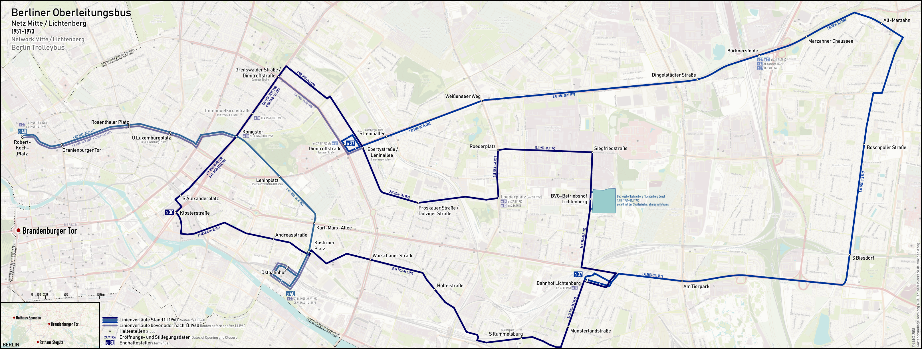 Берлин — Схемы