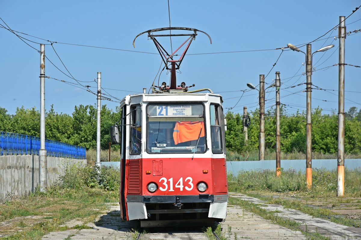 Магнитогорск, 71-605 (КТМ-5М3) № 3143